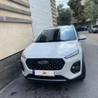 ام‌وی‌ام X22 Pro IE، مدل ۱۴۰۲