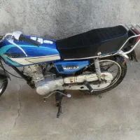 موتور احسان تمیز کم کار nms