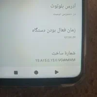 شیایومی Redminot 5|موبایل|همدان, |دیوار