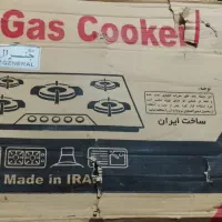 رو گازی امگا جنرال