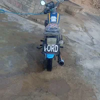 متور 150