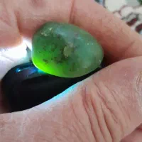 انواع سنگ های قیمتی|جواهرات|بروجرد, |دیوار