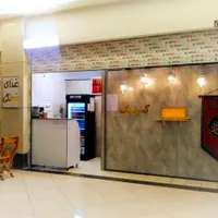 اجاره غذاخوری(خونگی) بالوازم در حرم