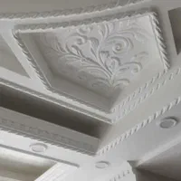 سفیدکاری .گچکاری ولکه گیری،|خدمات پیشه و مهارت|یاسوج, |دیوار