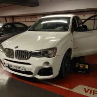 جی پی اس و ردیاب گاما