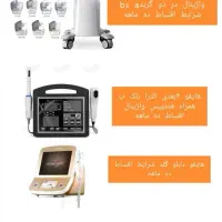 فروش لیزر، آر اف، کیوسویچ