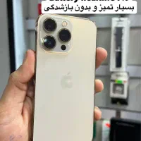 فروش گوشیایفون ۱۳ پرو