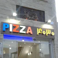 فروش مغازه ۱۰۰ متری در شهرک صنعتی شیراز