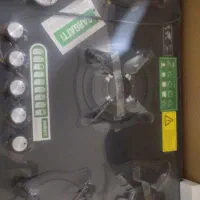 هود گاز سینگ شیرآلات