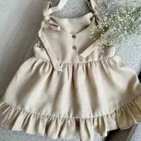 خیاطی پذیرفته میشود.