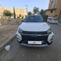 امویام X33 S نیوفیس، مدل ۱۴۰۱