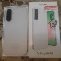 گوشی سامسونگ A56/samsung