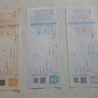 فروش سفته خام بانکی