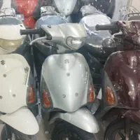 موتور پاکشتی اقساط