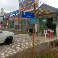 اجاره و رهن مغازه ۴۰متر|اجارهٔ مغازه و غرفه|شلمان, |دیوار