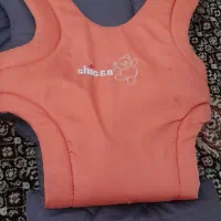 آغوشی فقط ۴۵۰