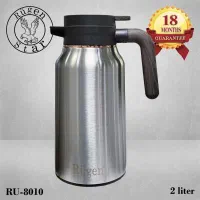 فلاکس چای روگن مدل RU-8010( فیلم محصول رو ببینید )