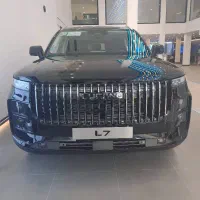 لوکانو L7 /تحویل فوری مدارک اماده