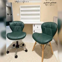وسایل ارایشگاهی