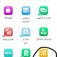 کار در منزل پول رایگان اسنپ