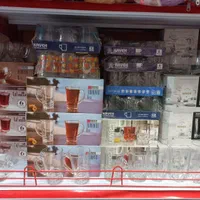 چینی و بلورجات|ظروف سرو و پذیرایی|شیراز, شیخ علی چوپان|دیوار