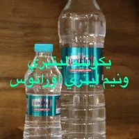 استخدام فروشنده و راننده|استخدام بازاریابی و فروش|احمدآبادمستوفی, |دیوار