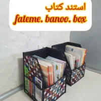 استند کتاب|کتابخانه، شلف، قفسه‌های دیواری|دامغان, |دیوار