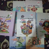 کتاب های کنکوری انسانی مشاوران آموزش