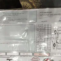 سمند LX...EF7|خودرو سواری و وانت|اصفهان, فروردین|دیوار