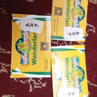 سه کارت شهربازی