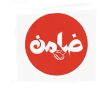 نیازمند. آگهی رو بخون