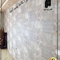 فروش اقساطی پرده کاغذدیواری پارکت کفپوش و...|خدمات پیشه و مهارت|رشت, بلوار گیلان|دیوار