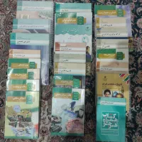 کتاب های هنرستان درسی و کمک درسی