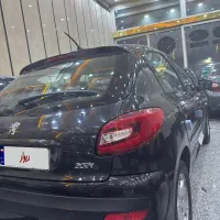 ۲۰۷ اتومات ۱۴۰۰ پاناروما