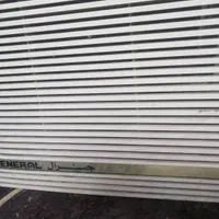 سمساری آرتا خان|مبلمان اداری|رشت, حاجی آباد|دیوار