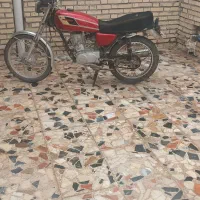 موتورسیکلت