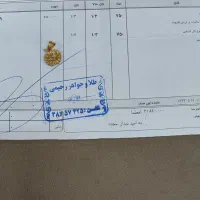زنجیر و النگو|جواهرات|قم, سید معصوم|دیوار