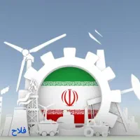 ۶۰۰ تا ۳۰/۰۰۰ سوله فتح مخصوص جلال شاداباد داروپخش