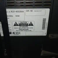 ال سی دی سونی خاموش