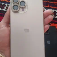 آیفون 13 پرومکس