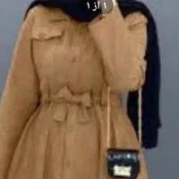 کارآموز خیاطی