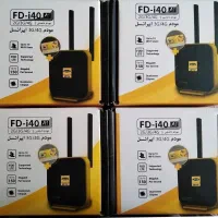 مودم سیمکارتی ایرانسل ASUS i40 به دوربین مداربسته