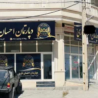 پیش-فروش-74متری-شهرک-اندیشمند-روبه-روی-دانش