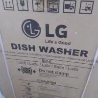 ماشین ظرف شویی اکبند