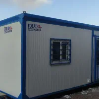 کانکس صنعتی