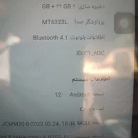 مانیتور ماشین|قطعات یدکی و لوازم جانبی|شیراز, شهرک رضوان|دیوار