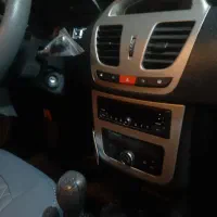 کوئیک R
