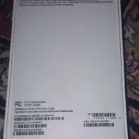 گوشی طرح آیفون iphone 15 pro max دو سیم کارت|موبایل|لنجان, |دیوار