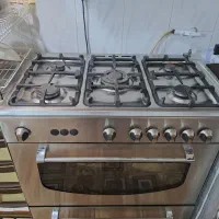 گاز فردار