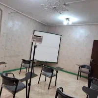 اجاره کلاس آموزشی، جلسات کنفرانس، آموزشگاه